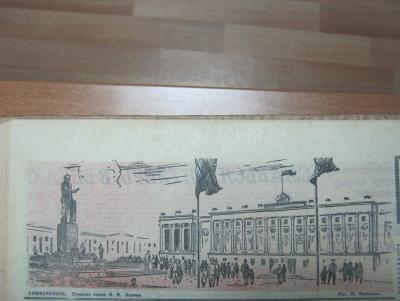 Прикрепленное изображение: IMG_4589.JPG